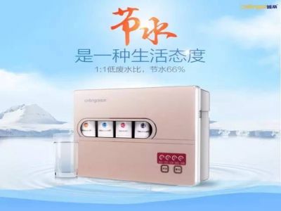 不懂為什么，我就是想擁有一臺誠帝凈水器！
