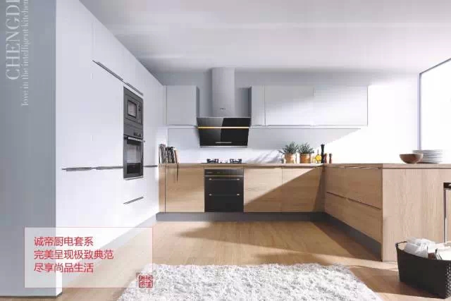 煙機灶具選的好，再也不用擔心孩子在廚房玩耍了！